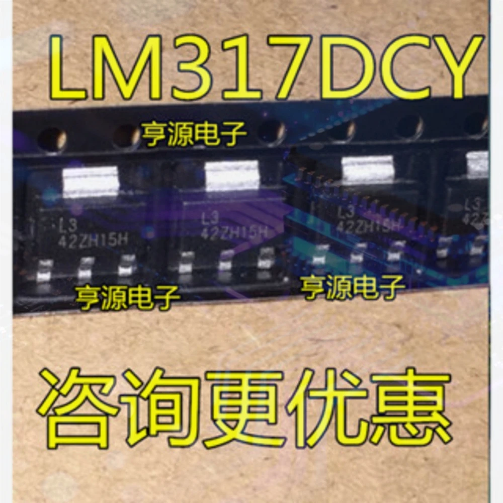 1-20PCS 012N08N5 IPT012N08N5 HSOF-8 SiI9135CTU Sil9135CTU Sil9135 PC123 L3 LM317DCY LM317DCYR