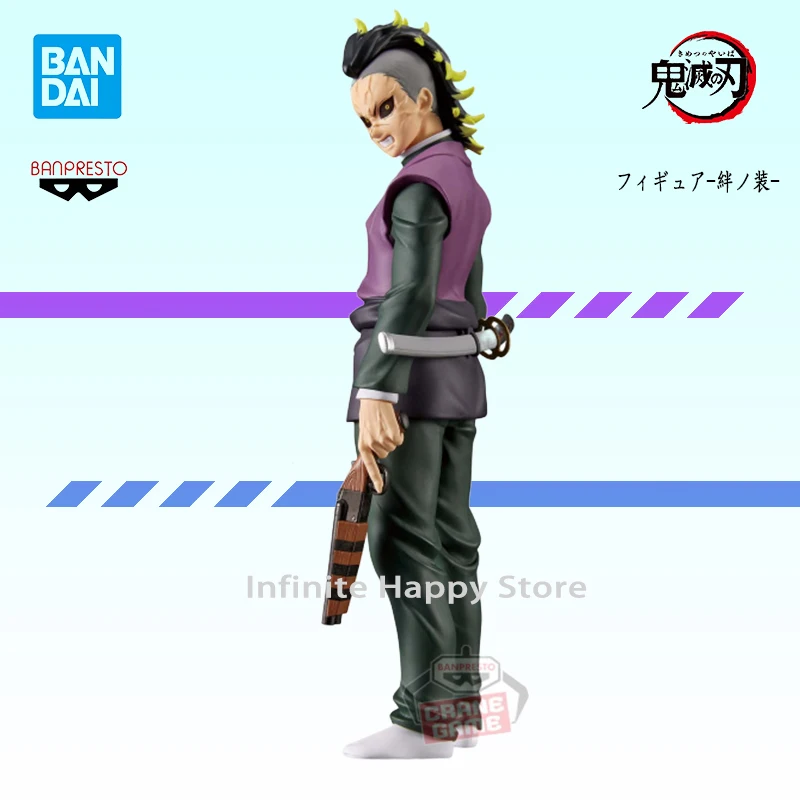 Original Genuine In Stock Bandai Banpresto Anime Demon Slayer Shinazugawa Genya Figure Collectible Kimetsu No Yaiba Ornament