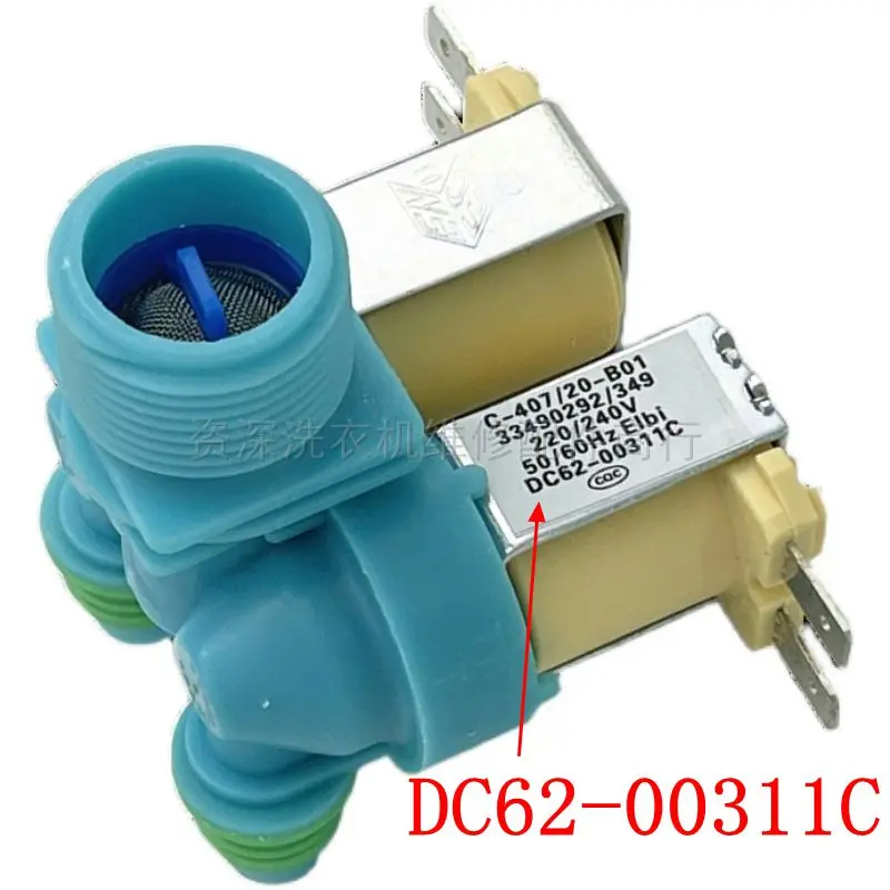 Fully automatic Samsung washing machine inlet valve DC62-00311C  double head solenoid valve parts