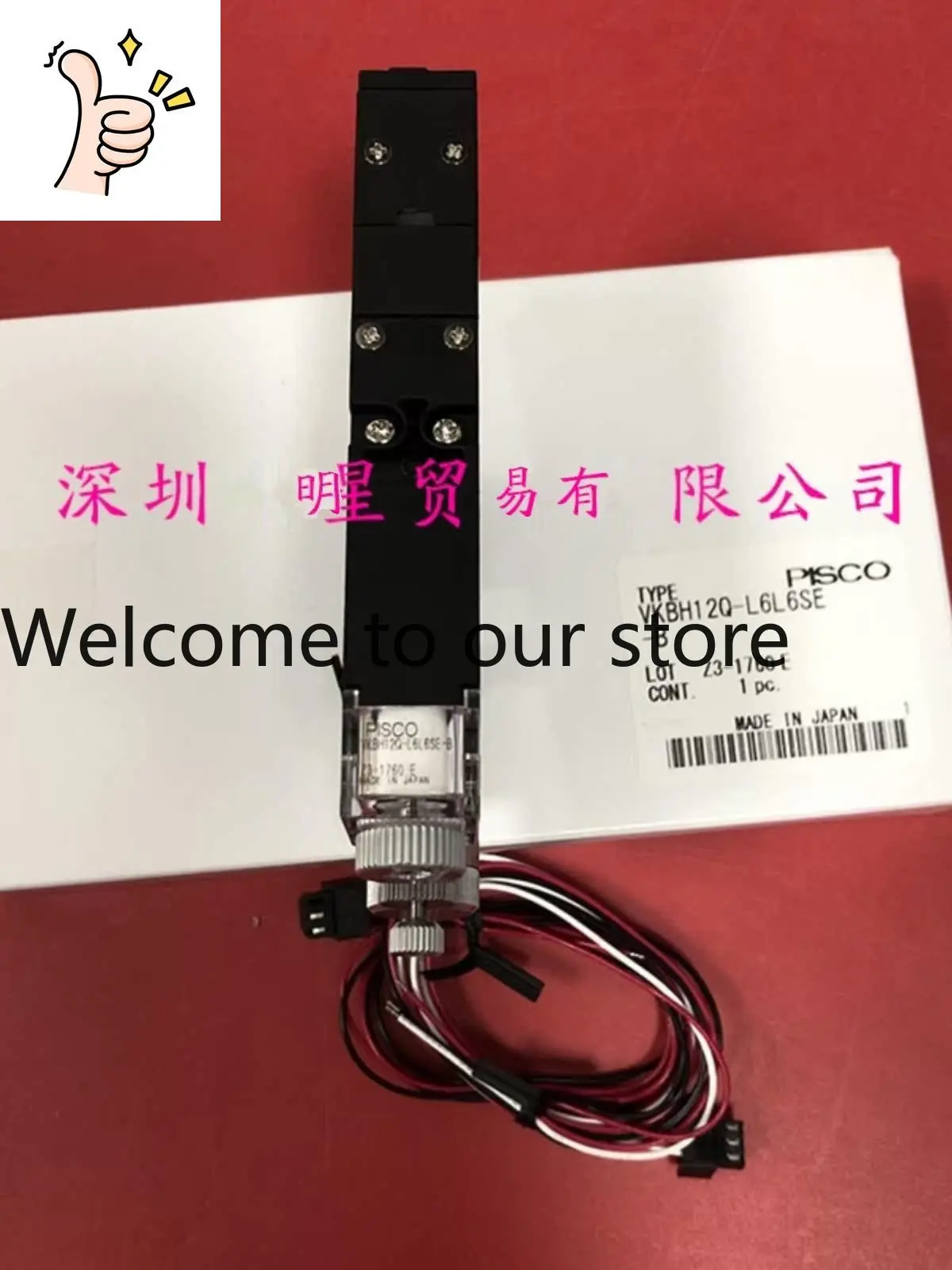 VKBH12Q-L6L6SE-B Generador de Vacío PISCO Original Japonés, Garantía de Autenticidad, Diez Veces la Cantidad Pagada en Caso de Falsificación