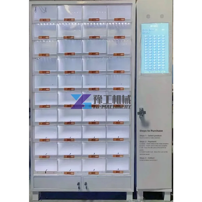 sex doll vending machine Rec main image 1