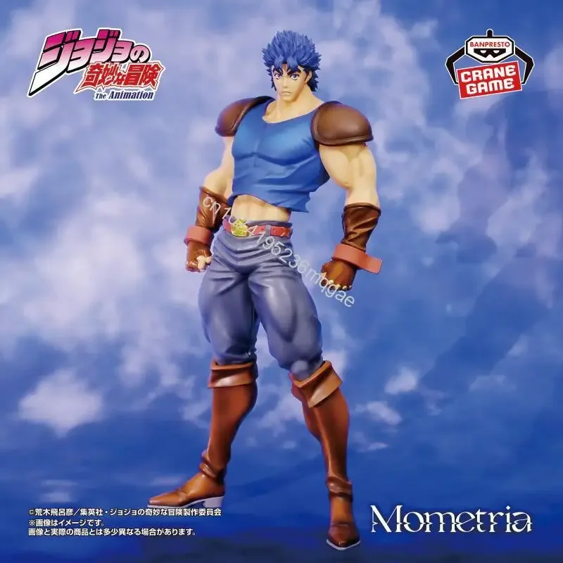 متوفر في المخزون بانداي بانبريستو جوجو مغامرة غريبة جوناثان جوستار ديو براندو شخصيات أنيمي نموذج لعبة أصلية هدية