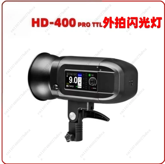For HD400TTL Exterior Light High Speed Synchronous Flash Wedding Portrait Fashion Advertising Outdoor Filling Light