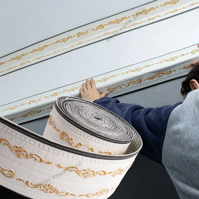 2 Rolls European Style Extra Wide Crown Molding, Self Adhesive Wall Sticker for Living Room, Baseboard Corner Line Trim Decor
