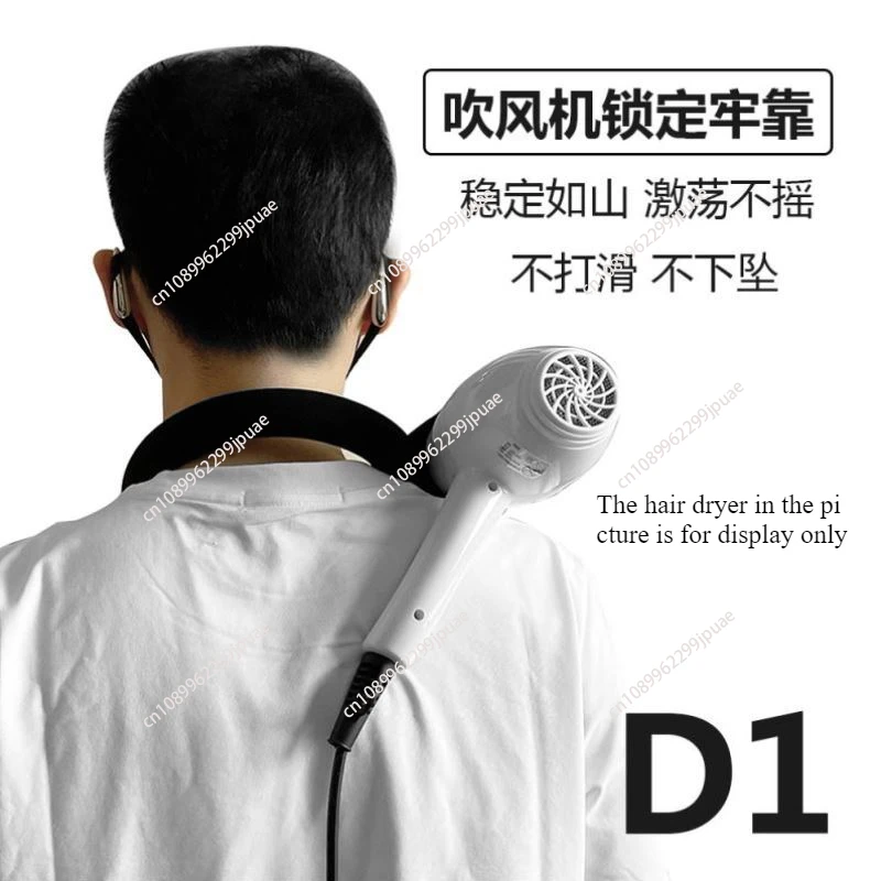 

Pet Hair Dryer Clip Neck Hanging Bracket For Grooming Anti Crooked Collarbone Support Professional Animal Buddy Beauty Tool