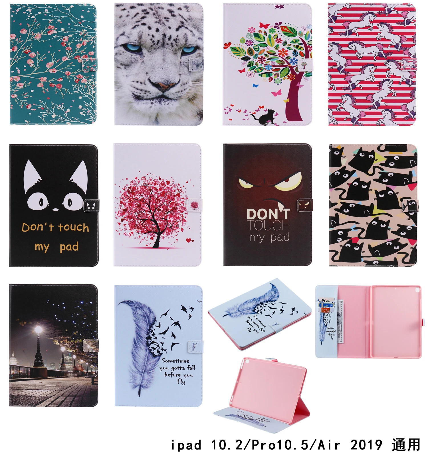 

Case Color printing For Samsung Galaxy Tab A8 T295 T280 T225 T580 cover for Tab A 10.1 2019 T510 Tab A7 10.4 2020