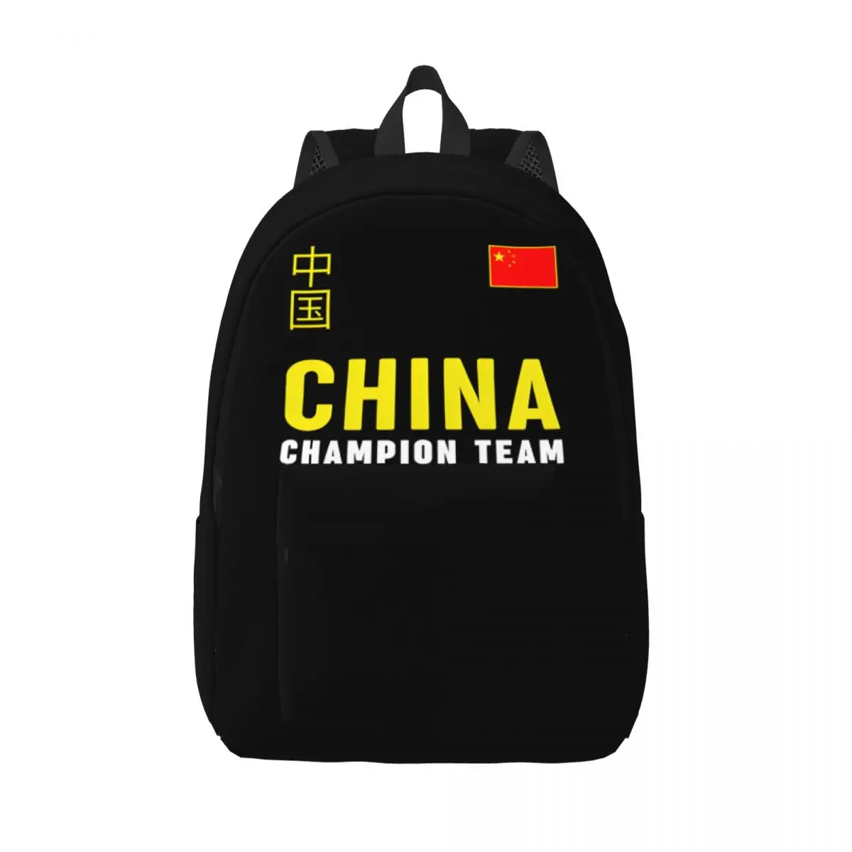 Travel Team China WIN Large Capacity Vintage 2024 Paris Schoolbag Male Lady Storage Bag Back To School Gift