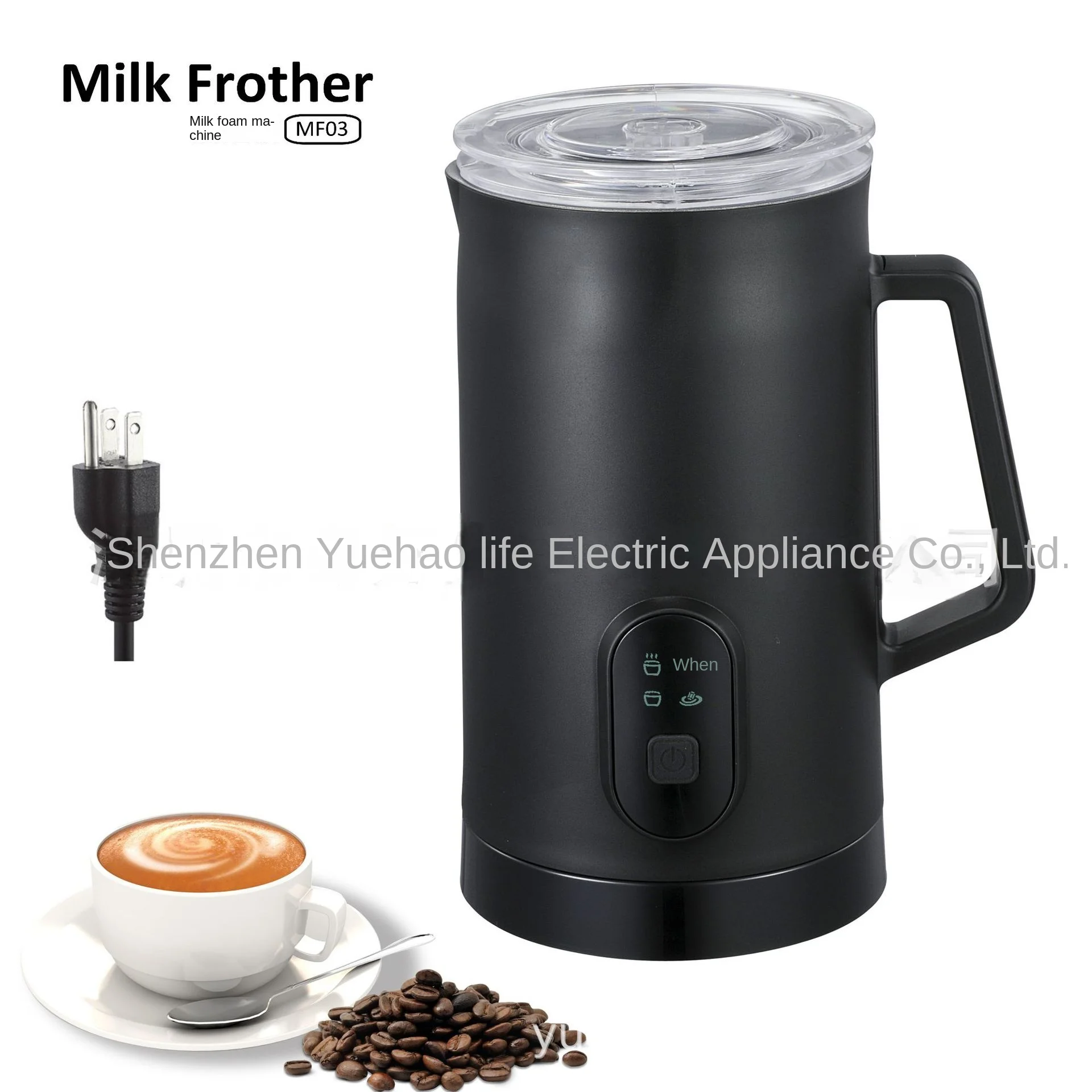 Espumador de leche para el hogar, máquina de espuma de leche efervescente, cafetera automática electromecánica