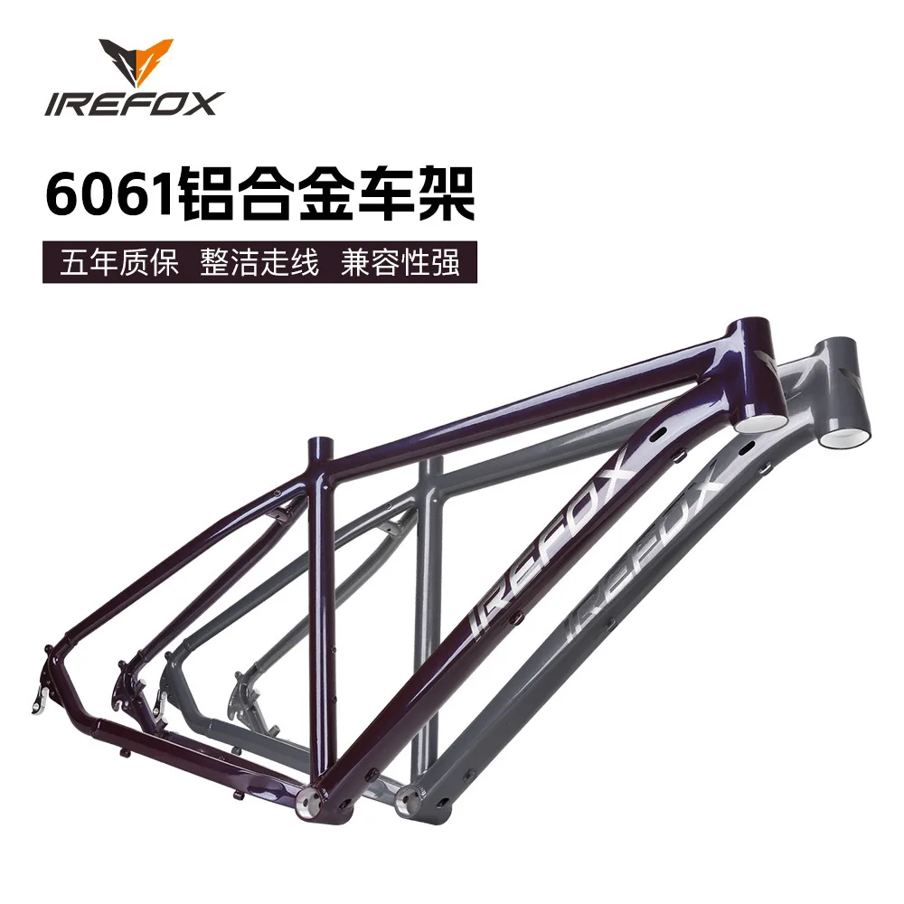 AOLIVIYA IREFOX Aluminum Alloy XC Hardtail Mountain Bike Frame 27.5 29 Inch Disc Brake Quick Release Off Road Specialty Tools