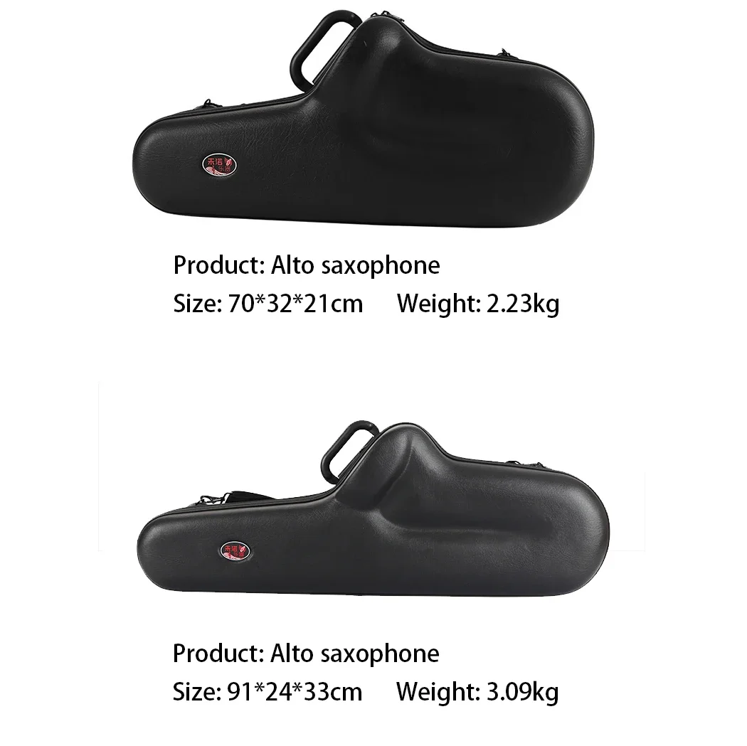 ألتو تينور ساكسفون حافظة جلدية مركبة مقاومة للماء صندوق الساكسفون حقيبة كتف واحدة الساكسفون حقيبة ظهر خفيفة الوزن