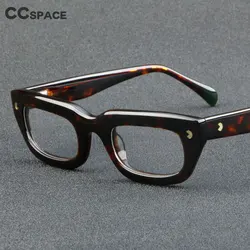 R56528 Fashion Small Frame Thick Acetate Reading Glasses +100 +200 +300 Retro Rivet Presbyopic Glasses