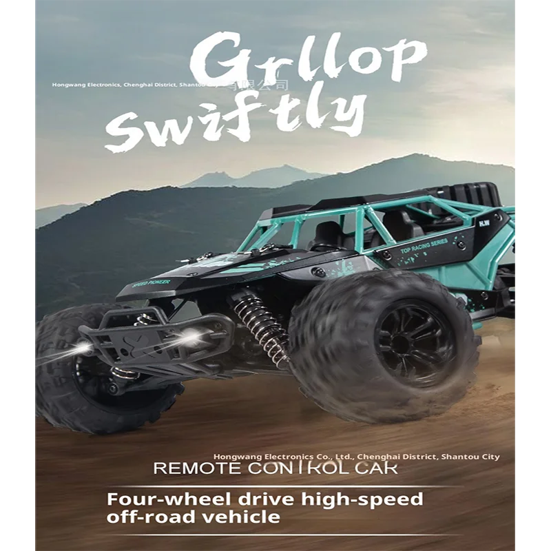 

High-Speed Off-Road RC Car for Boys - Four-Wheel Drive Remote Control Vehicle with Big Foot Climbing Feature - Toy Car