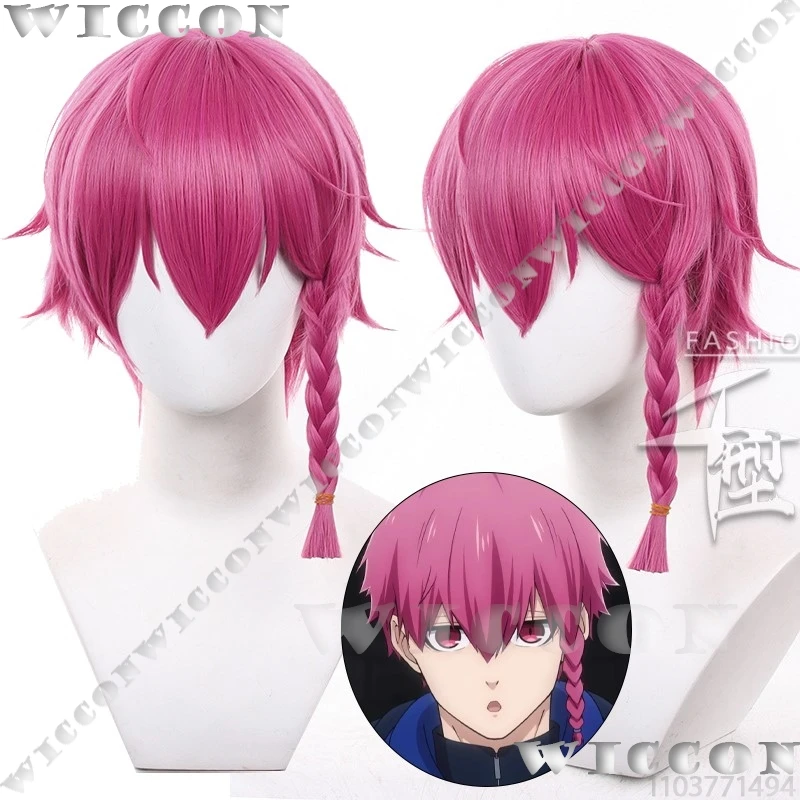 Ranze Kurona Anime Blue Cosplay Lock Costume Wig Sport School Uniform Black Red Suit Man Football Boy Set Holloween Customized