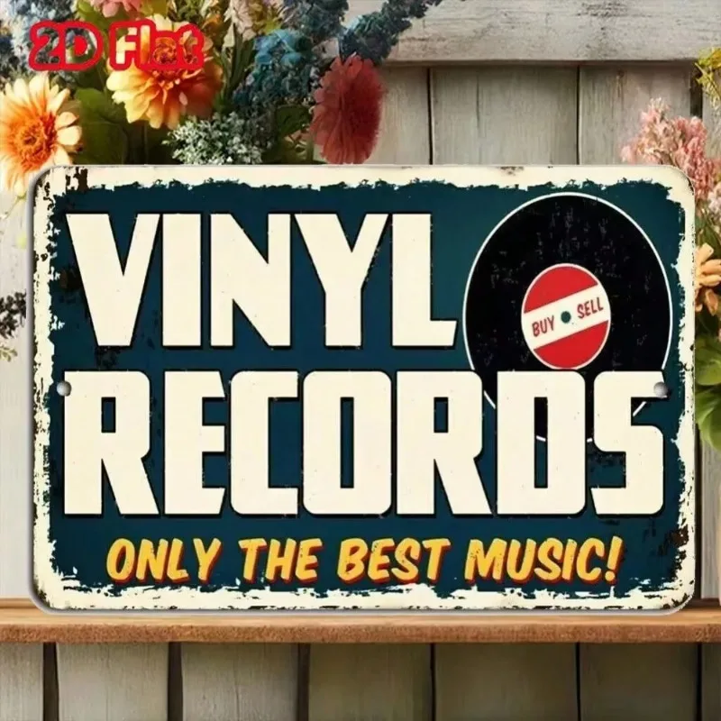 لافتة معدنية عتيقة قطعة واحدة خالدة - ديكور "سجلات الفينيل أفضل الموسيقى فقط"، تصميم كلاسيكي، مثالي لغرف ذكريات الموسيقى