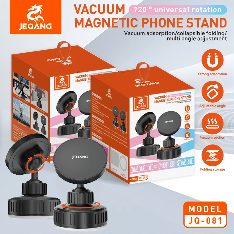 

JQ-081 strong magnetic phone holder