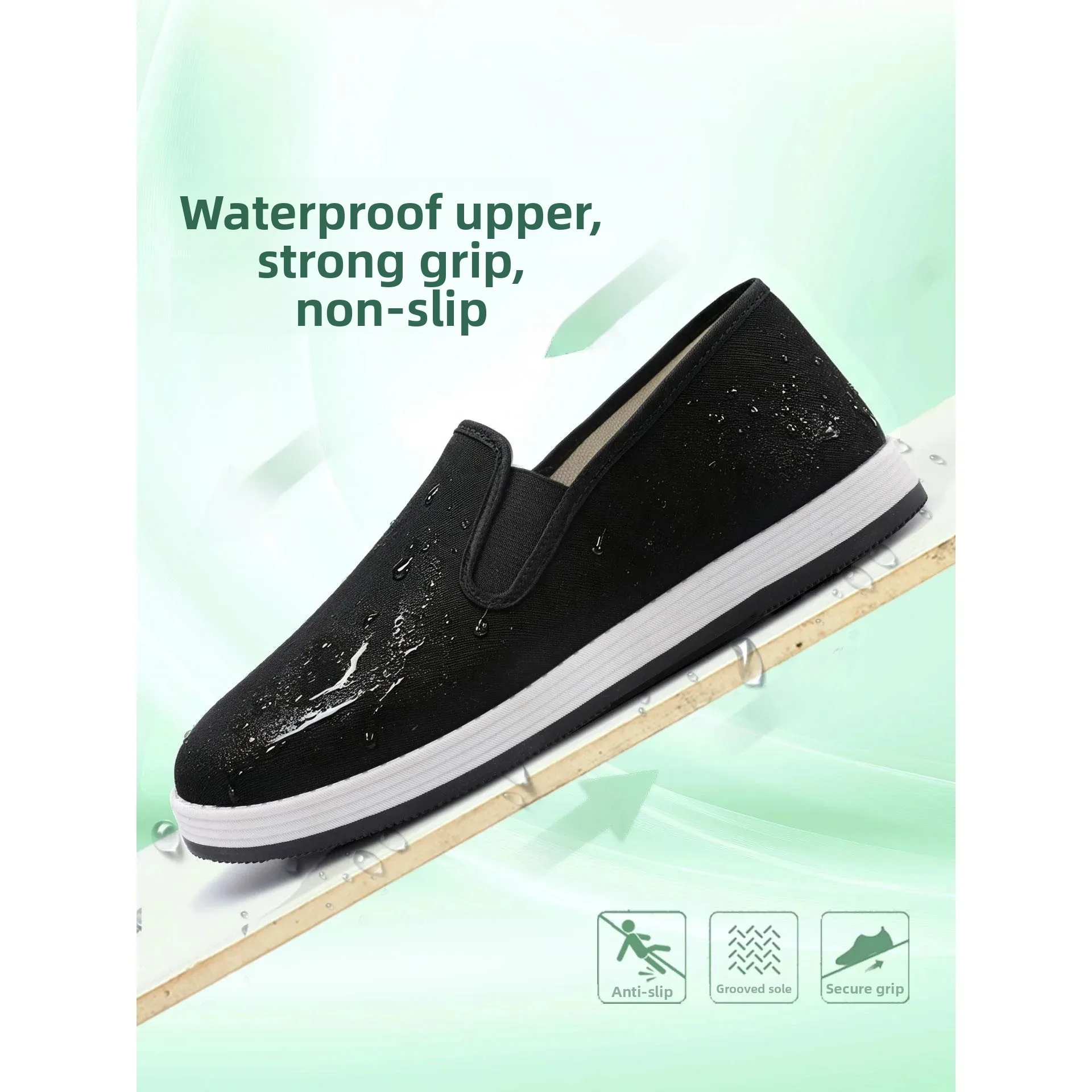 Old Beijing Men's Cloth Shoes Comfortable Breathable Soft Bottom One-Step Thousand-Layer Black Cloth Shoes for Middle-Aged An...