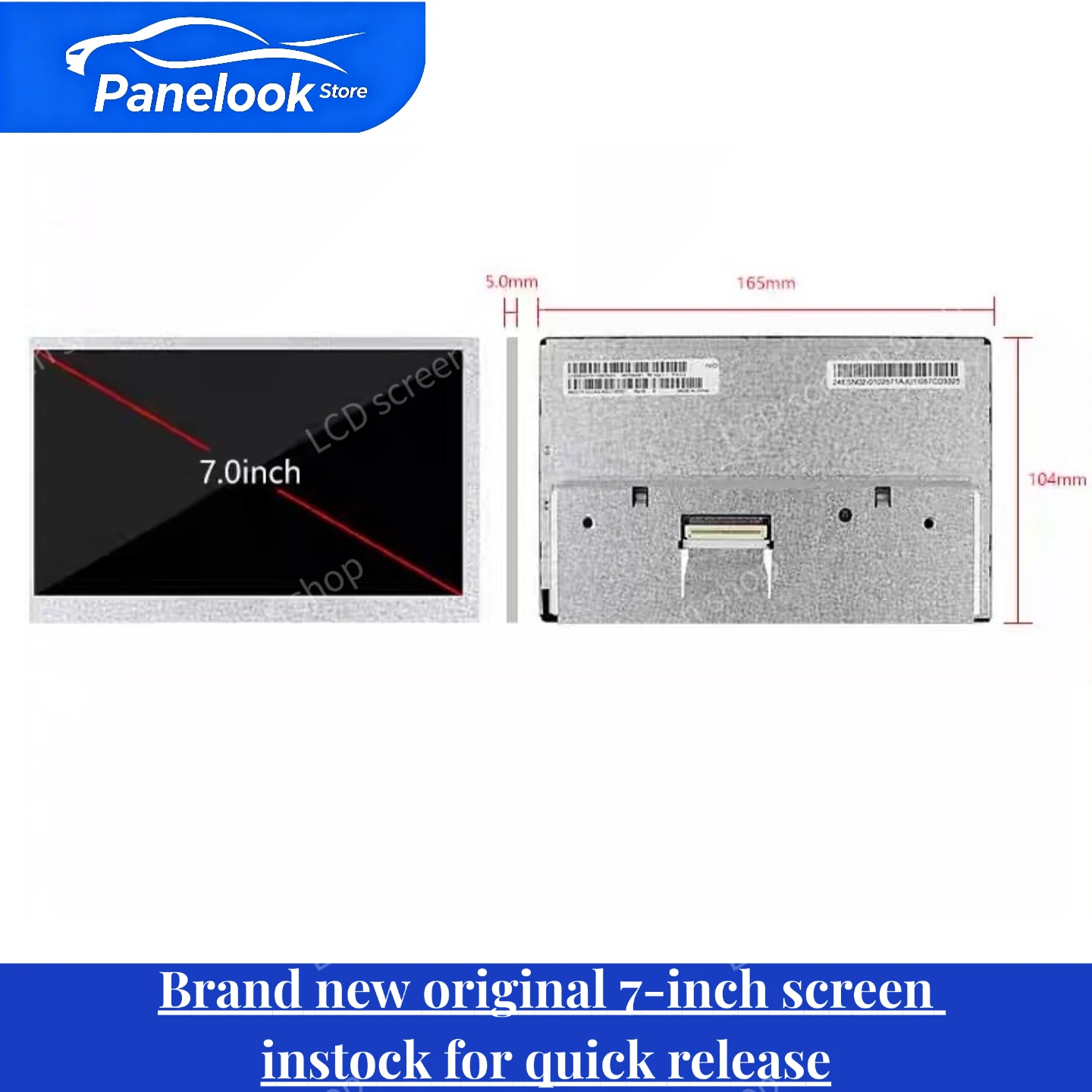 Genuine, Brand-New 7-inch LCD Screen, 800×480 LCD Display, M070SWP1 R5 Industrial Display