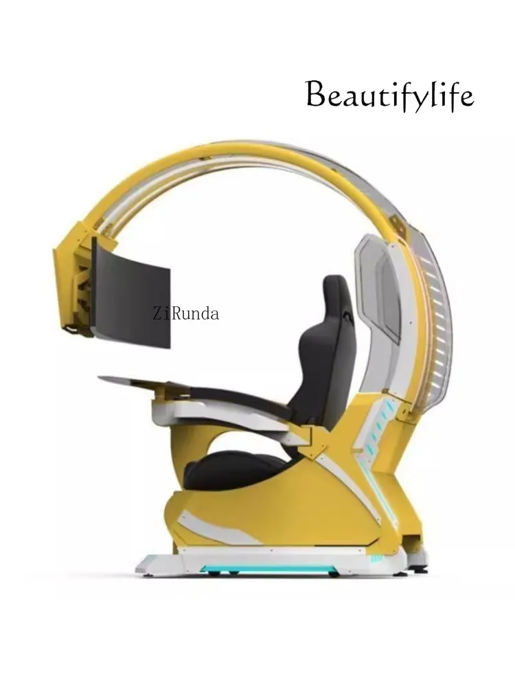 Computer cabin, table and chair set, home space capsule, electric body, office, game competition