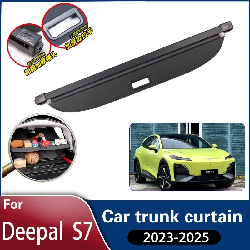 

For Deepal S7 S07 Accessories 2023 2024 2025 Car Trunk Curtain Covers Rear Rack Partition Shelter Decoration Luxury Accessories