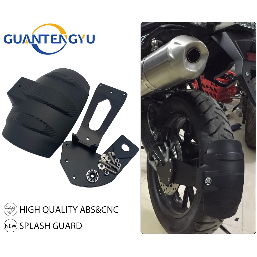 

Motorcycle Rear Fender Tire Hugger Mudguard Mud Splash Guard Cover Fits For BMW F650GS F700GS F800GS F800R F 700 GS 800 Adv F800