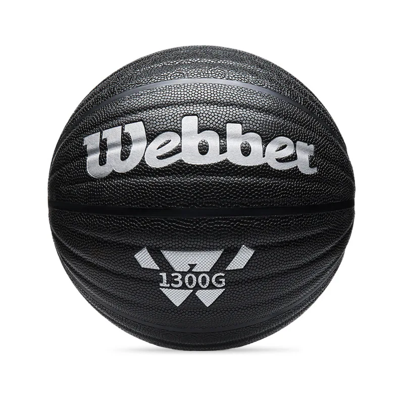 1.3kg Overweight Basketball Professional Training Basketball PU Wearproof Durable Energy Practicing Basket Ball Gravity Ball