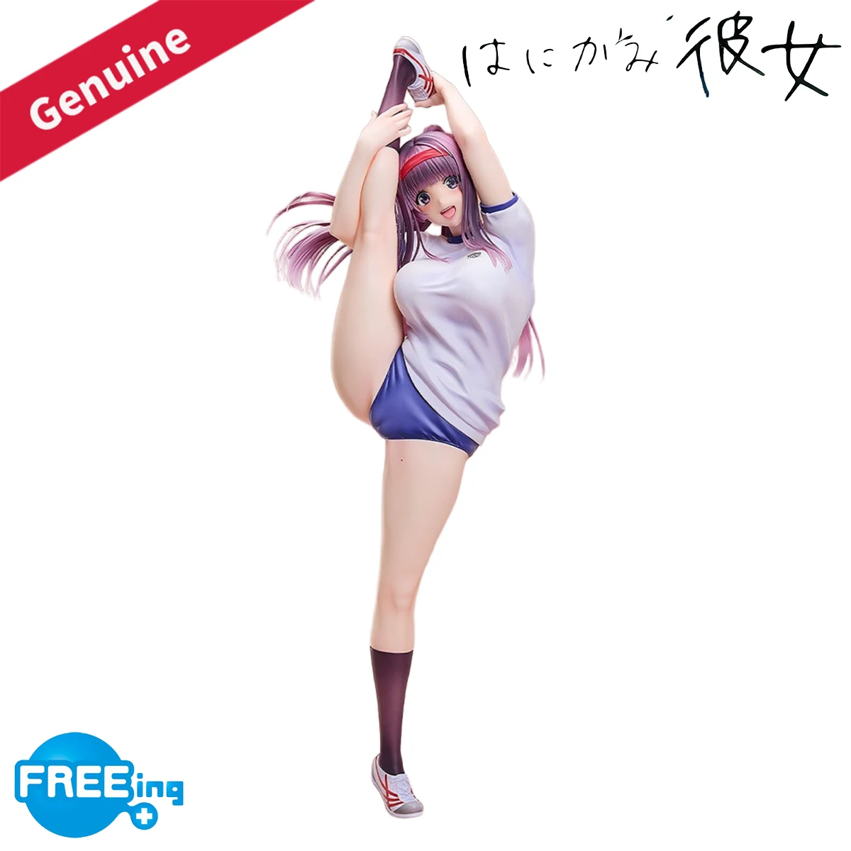 

In Stock Original Freeing Prepainted B-style Shy Girls in Love Neru Shizuki Gym Uniform Ver. 1/4 H=445mm Figure Collection Gift