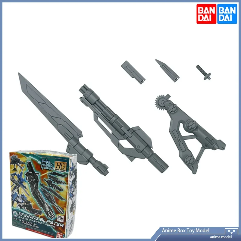 ガンダムバンダイ-hgbd-1-144-スピニングブラスターアセンブリモデルフィギュア玩具ギフトオリジナル製品