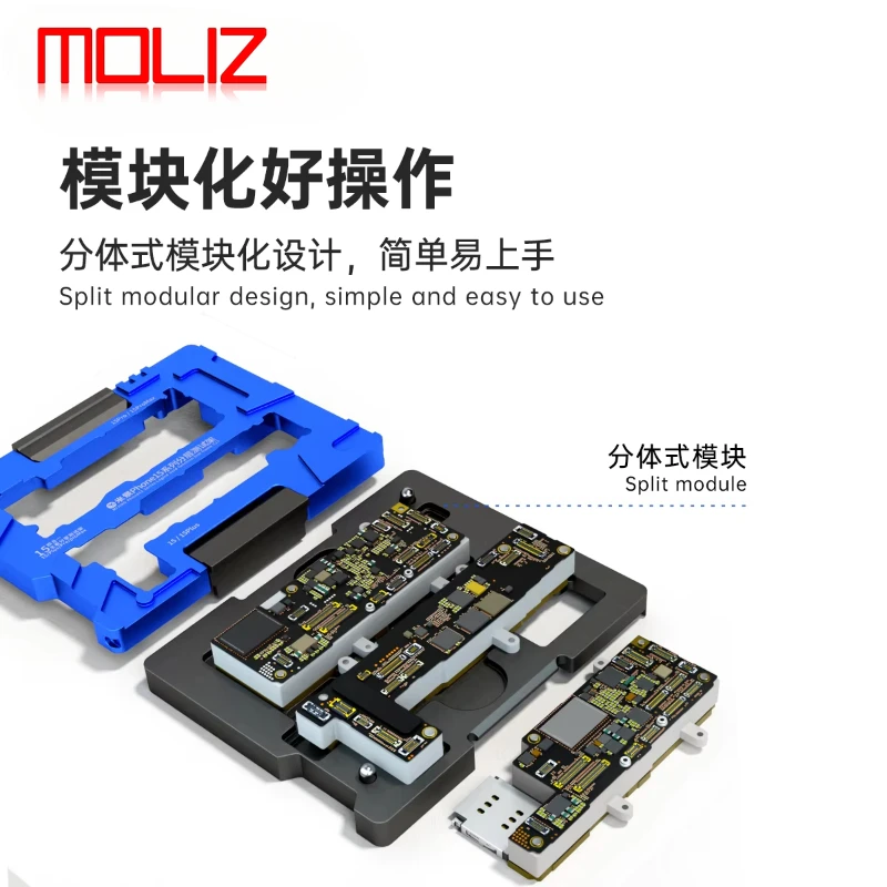 MiJing CH5 Hàn Nền Tảng Cho iPhone 12 11 Pro Max X/XS/XSMAX Bo Mạch Chủ Lớp Chip Keo Loại Bỏ hút Thiếc Loại Ga Dụng Cụ