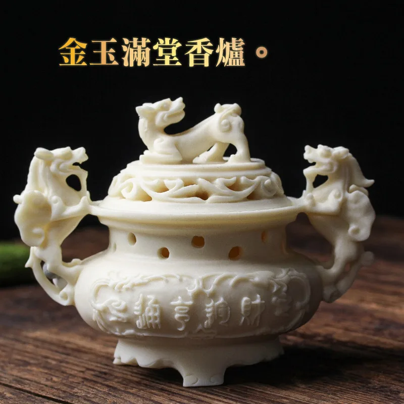 

Ivory Nut Prosperous Incense Burner Zen Ornament Crafts Incense Burner Household Indoor Worship Table Decorations