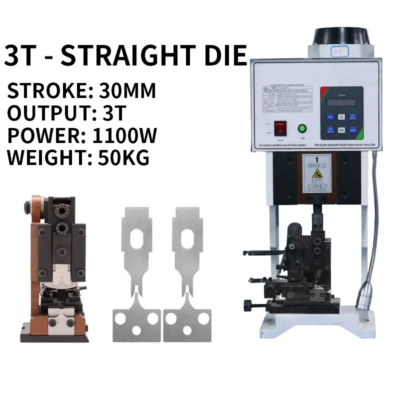 Semi-Automatic Terminal Machine (Silent) - Stripping-Crimping, Riveting & Fast Terminal Punching Equipment