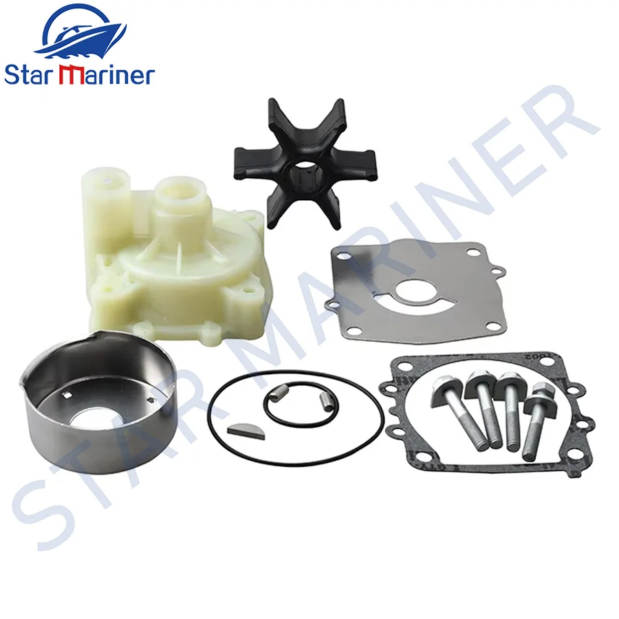 

61A-W0078 Water Pump Impeller Repair Kit For Yamaha Outboard Motor F150 F200 F225 61A-W0078-A3-00 61A-W0078-A4 Boat Engine Parts