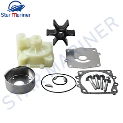 61A-W0078 Water Pump Impeller Repair Kit For Yamaha Outboard Motor F150 F200 F225 61A-W0078-A3-00 61A-W0078-A4 Boat Engine Parts
