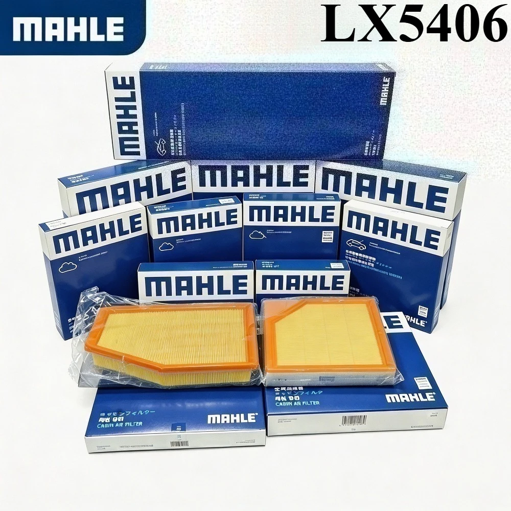 MAHLE LX5406 Replacement Air Filter Automobile Air Intake Filter Used For Cadillac CT5 OE 84498926