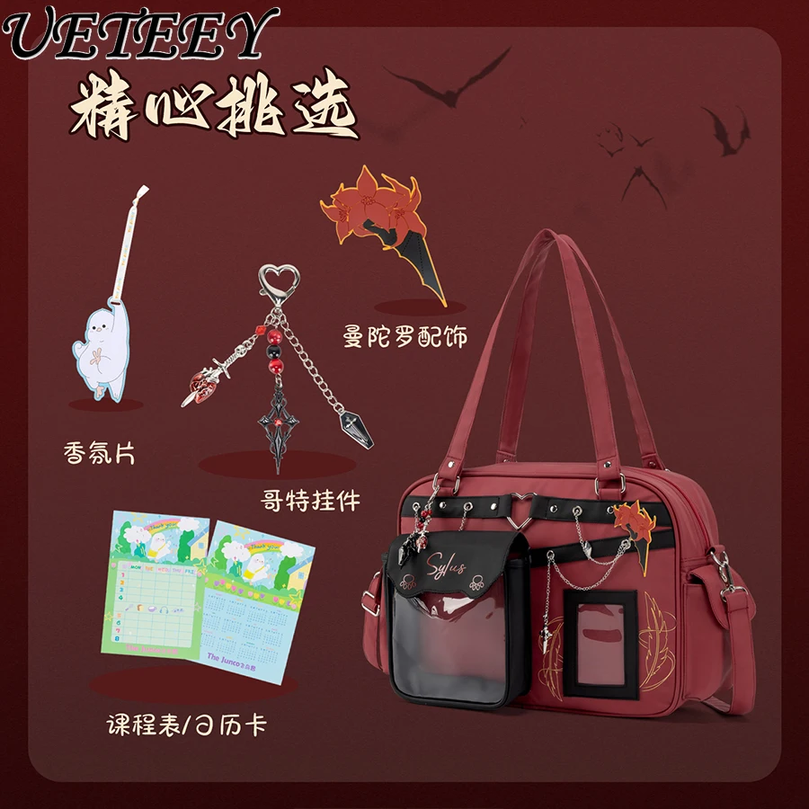 Original Red Bigs Capacity Pain Bag Crossbody Handbag Doll Bag Student Commuting Tote Bag Y2K Gothic Halloween Wing Backpack