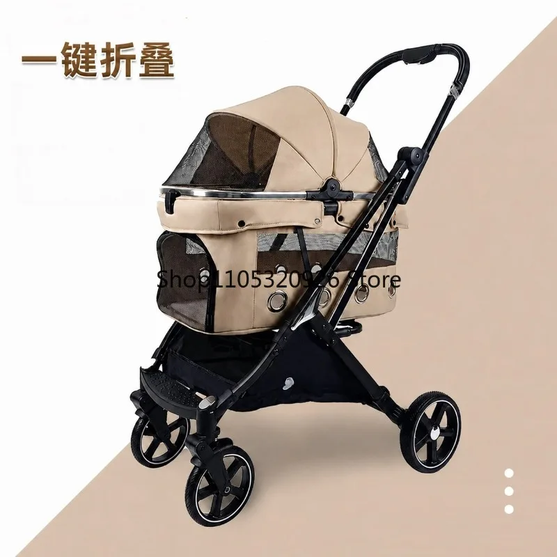 One-Click Folding Pet Stroller - Portable Travel Carrier for Small Dogs & Cats