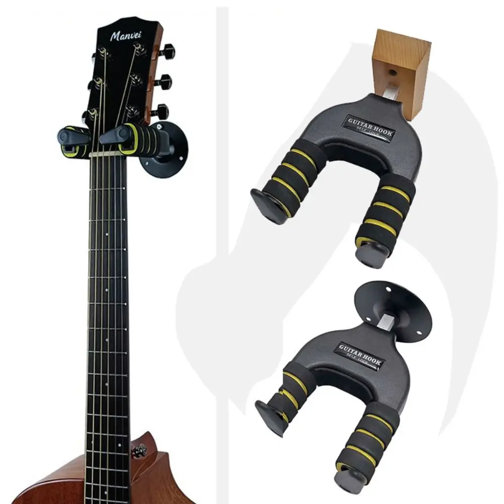 Wall Mount Guitar Hanger Metal/Wooden Instrument Accessories Guitar Display Rack Self-locking Guitar Holder Stand Electric Bass