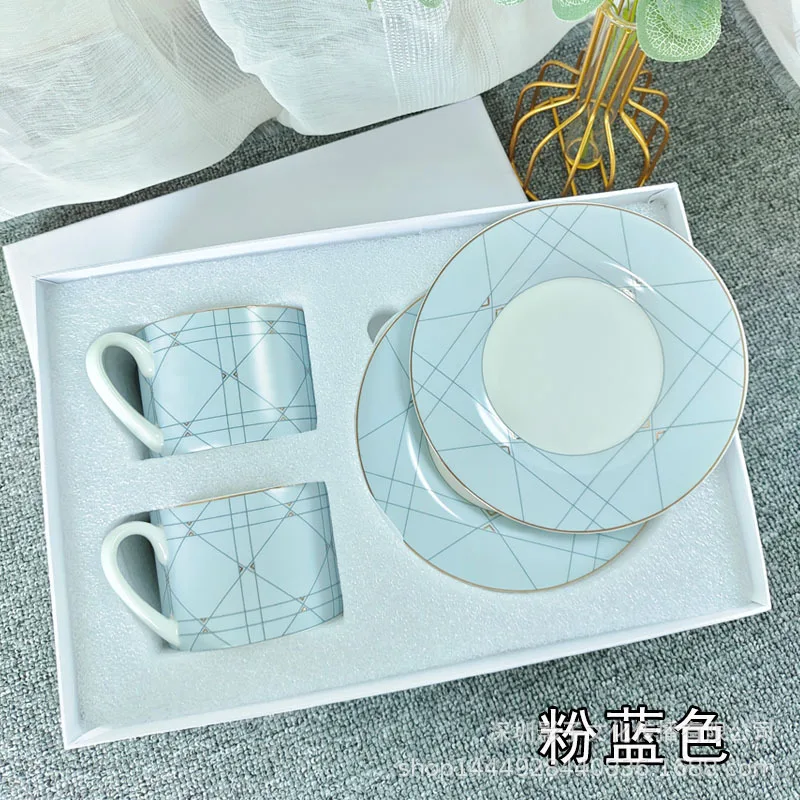 H home fashion coffee cup set, European afternoon tea set, black tea cup, coffee 2 cups, 2 sauce gift box