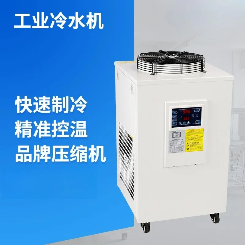 LC-27 cooling capacity 2700w top air type,   high-efficiency frequency conversion, high-efficiency and energy-saving