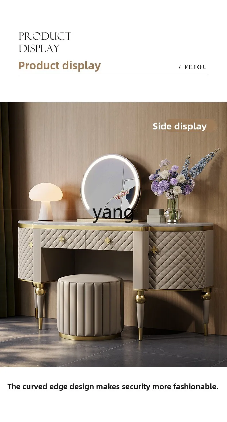 LMM light luxury dresser post-modern high-end marble bedroom chest integrated makeup table