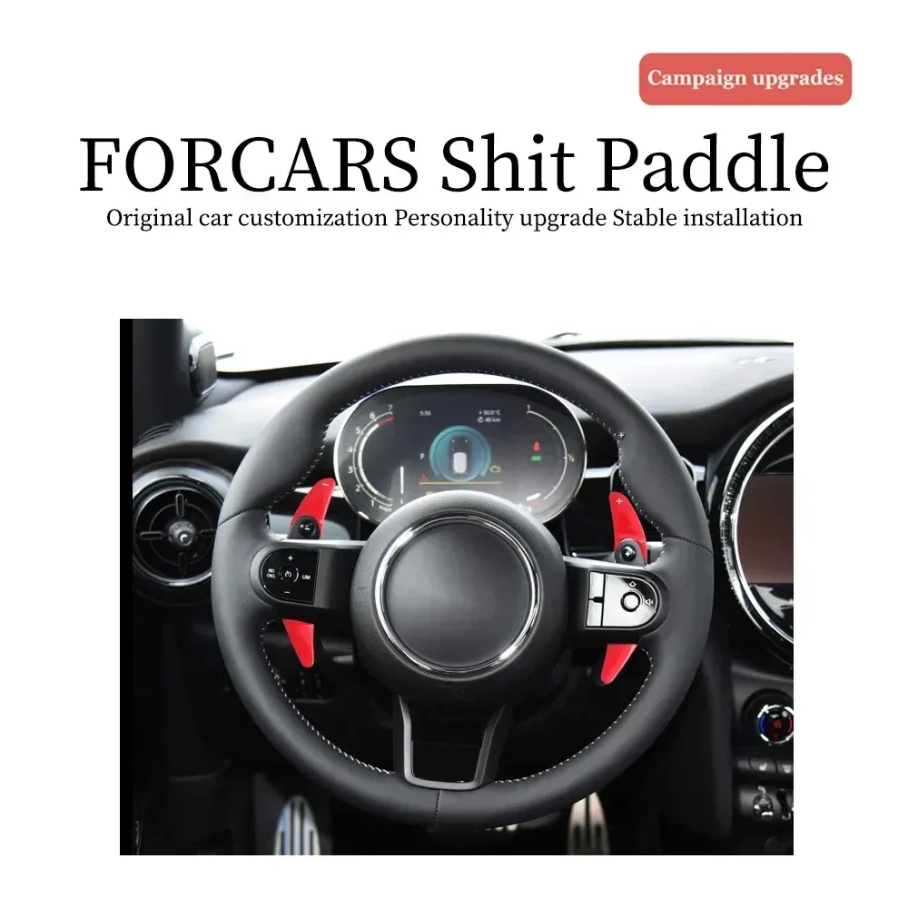 

Авто рулевое колесо, задняя лопатка переключения передач, автомобильное оборудование переключения передач, полуавтоматическое сцепление, черный, красный для Mini R55 R56 R58 R60 R61, Стайлинг