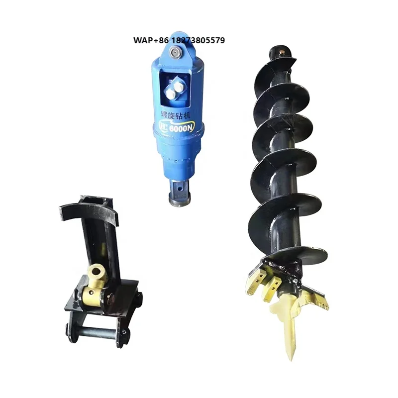 1-25 Tons Excavator Auger Hydraulic Drilling Machine Auger Rock Tooth Ground Drill Auger