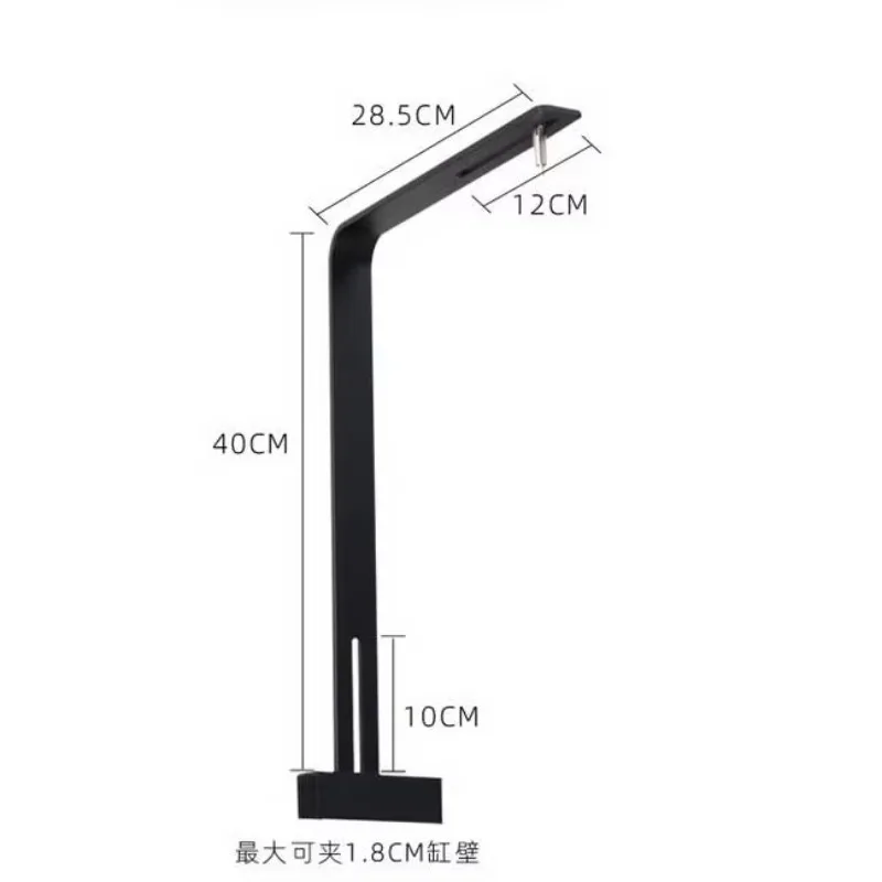 

AF-02B Aquarium Light Holder Hanger Bracket LED Aquarium Light Stand Aquatic Lamp Hanging Bracket Retractable Adjustment