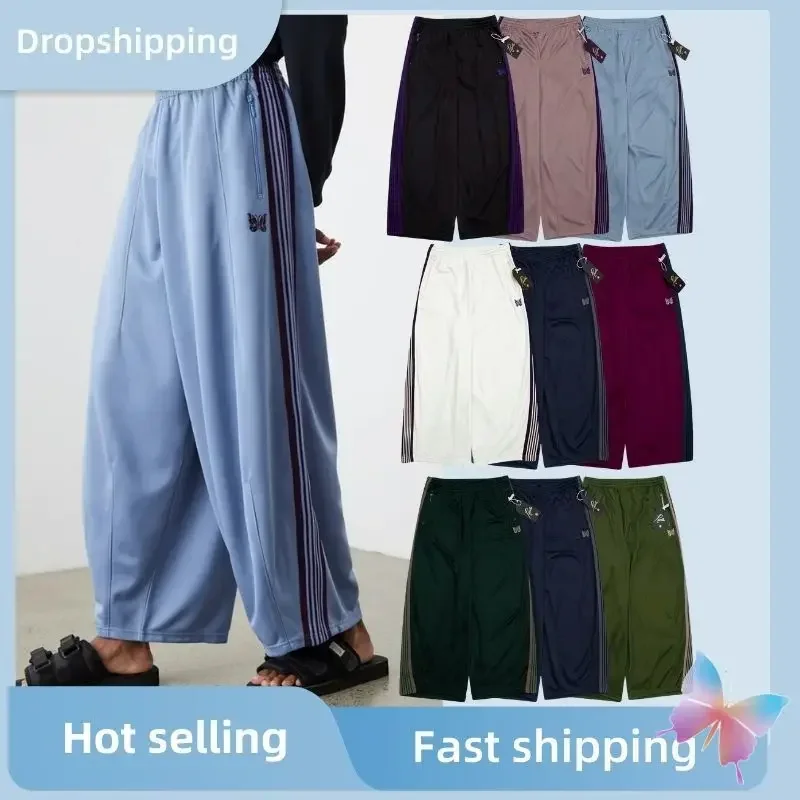 Multicolor Wide Leg Pants Street High Street Embroidered Butterfly Side Stripes Trousers Casual Men Women Pants