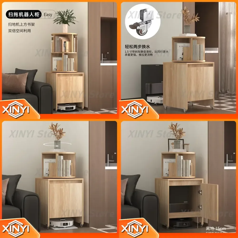Robot Vacuum Storage Cabinet for Living Room Wall Mounted Solid Wood Shelf Combo Multi Functional Console Table Home