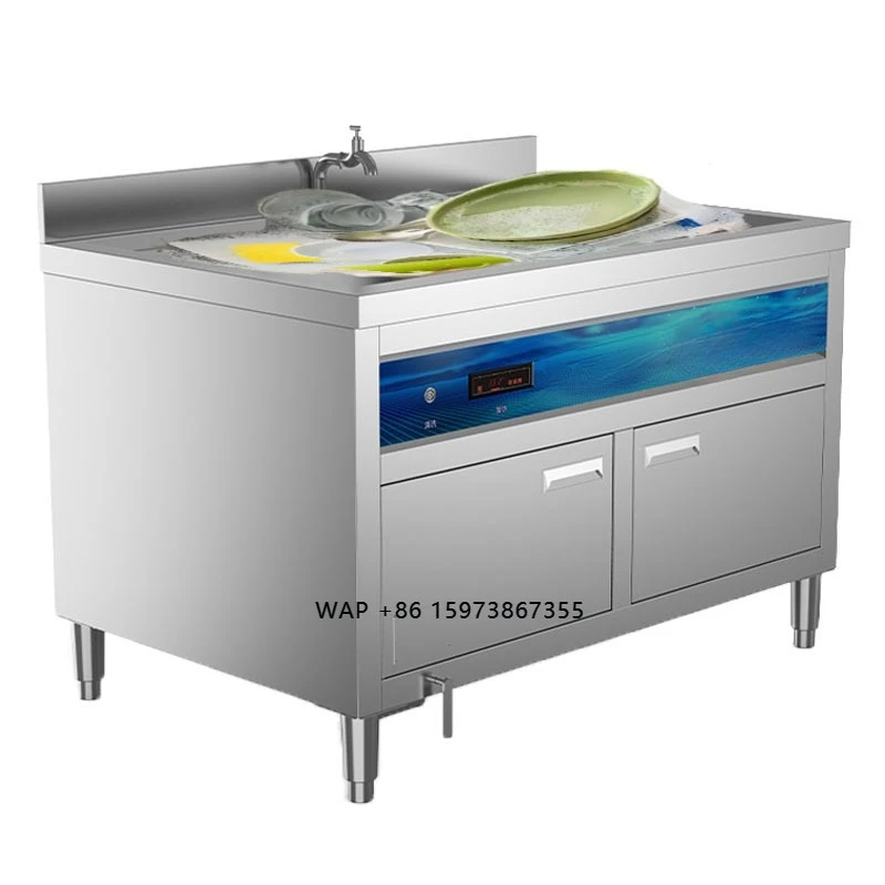 Commercial Kitchen Stainless Steel Fruit and Vegetable Washing Machine Kitchen Equipment