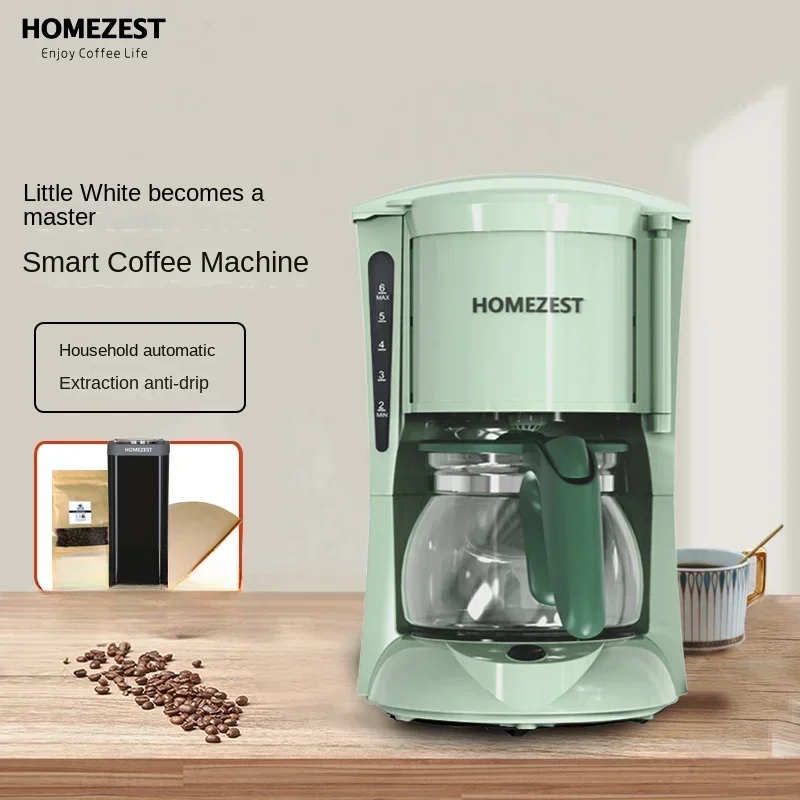 ماكينة تحضير القهوة الكهربائية 220 فولت من HOMEZEST ماكينة صنع القهوة بالتنقيط الأوتوماتيكية للاستخدام المنزلي والمكتبي