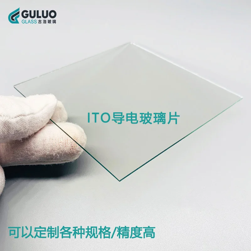 Laboratory ITO Conductive Glass 100x100x1.1mm 8-Ohm