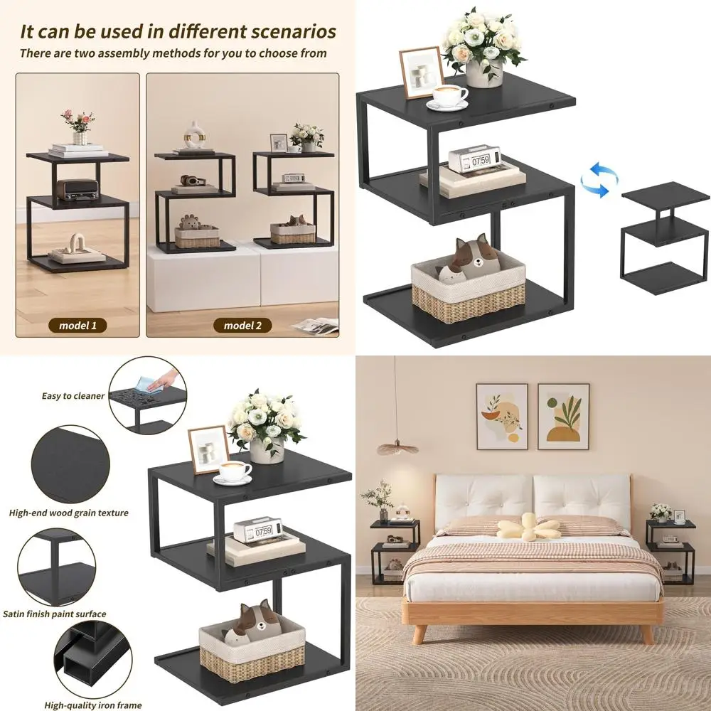 

Трехуровневый S-образный приставной столик, современная минималистичная тумбочка для небольших помещений, черный приставной столик для хранения вещей для гостиной и спальни
