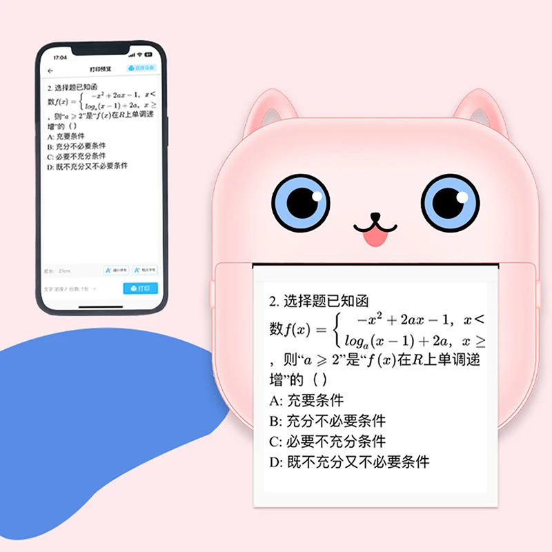 Mini Printer For Phone Wireless Bluetooth Mini Photo Label Printer Portable Thermal Printer Wrong Question For Printing Label