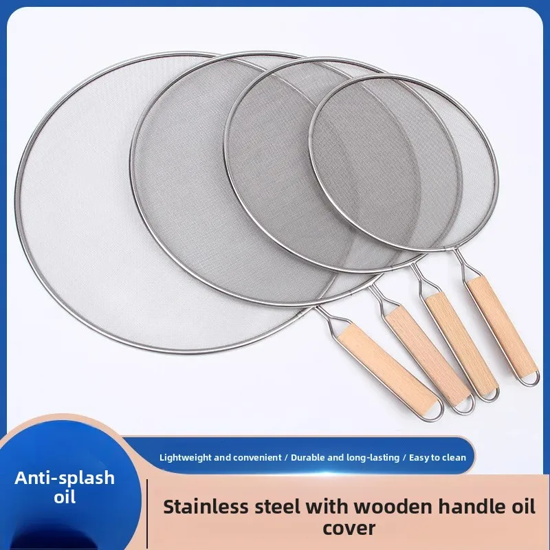 

Защитная маска для лица от брызг масла для кухни, женская, с деревянной ручкой, сетчатым покрытием, защита от масляных брызг